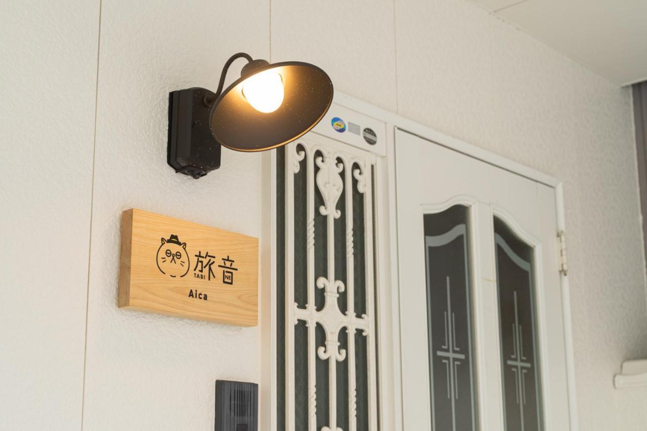 Apartamento Aica Tabi-Ne Kanazawa Exterior foto